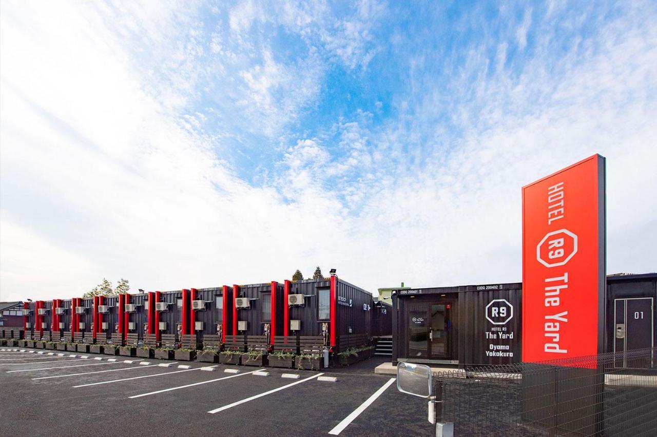 Hotel R9 The Yard Oyamayokokura Ояма Экстерьер фото